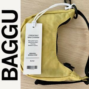 NWT BAGGU Crescent Bag Charm - Butter (UO Special Limited-edition Deadstock)